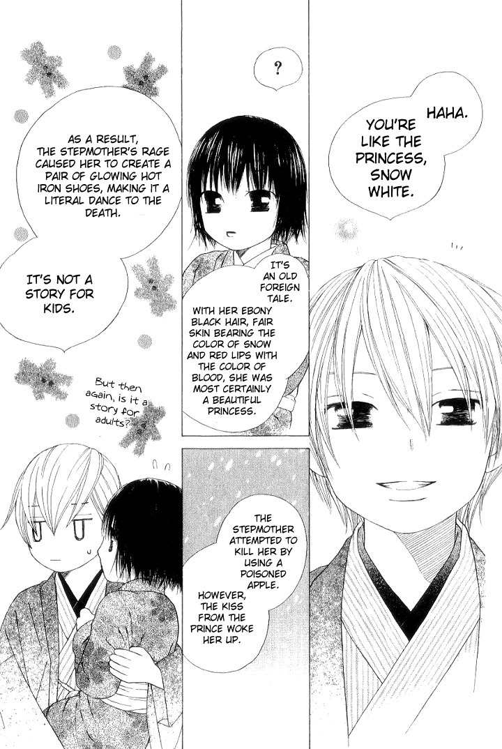 Chotto Edo Made Chapter 6 page 25 - Chapter 6: No Place in this World