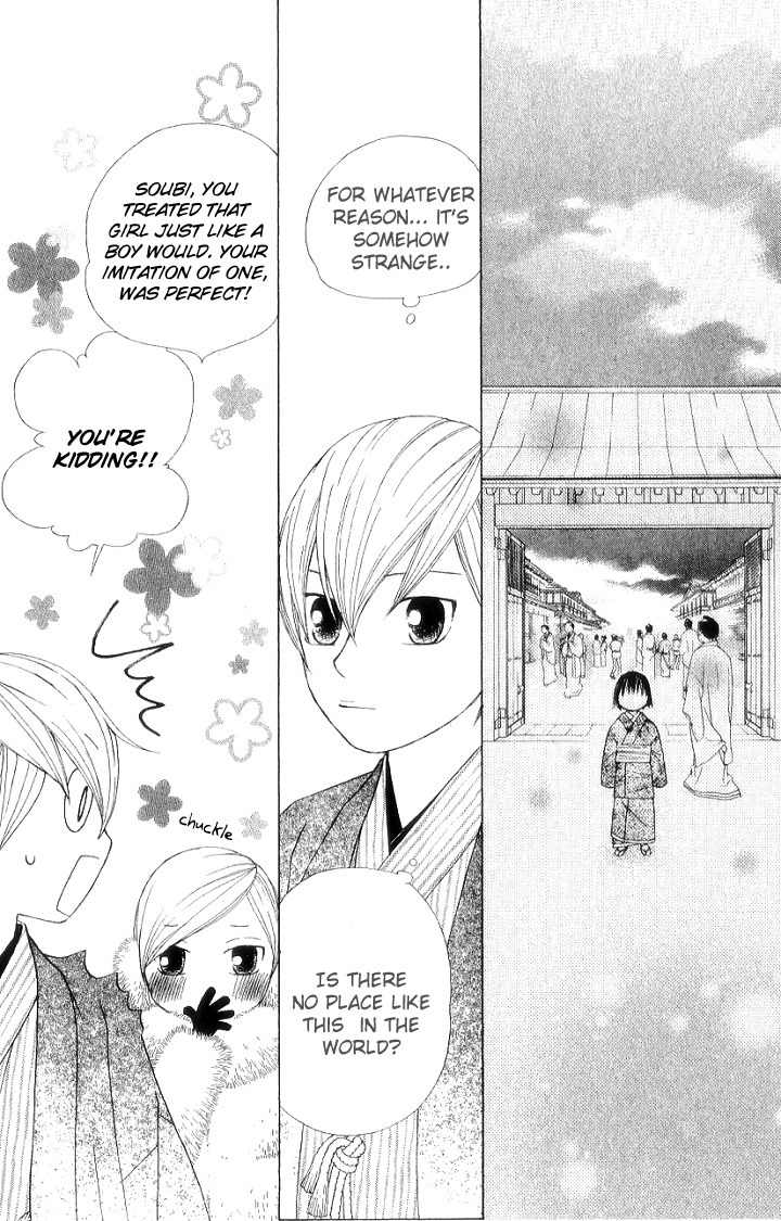 Chotto Edo Made Chapter 6 page 29 - Chapter 6: No Place in this World