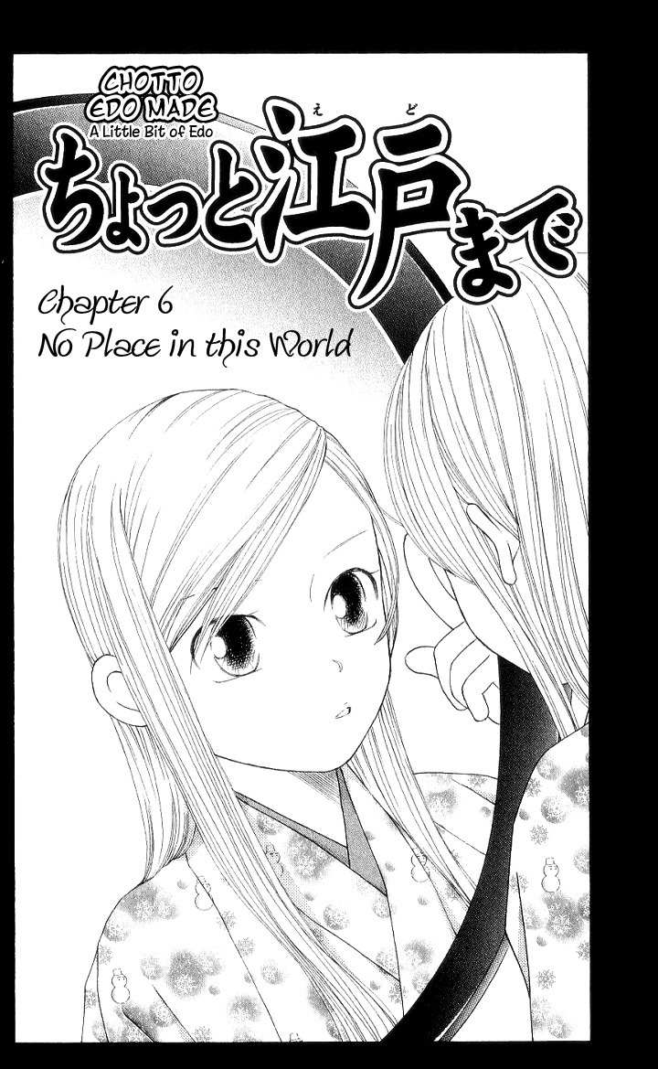 Chotto Edo Made Chapter 6 page 8 - Chapter 6: No Place in this World