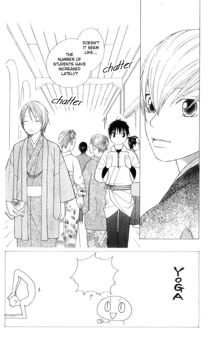 Chotto Edo Made Chapter 6 page 9 - Chapter 6: No Place in this World