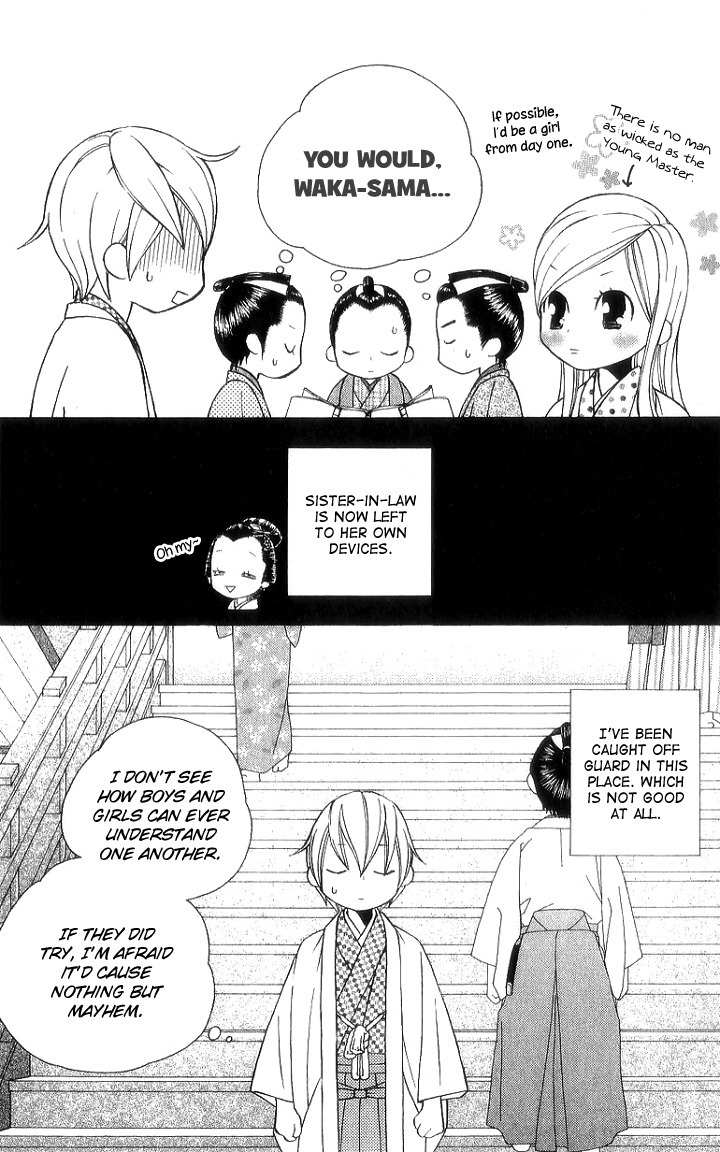 Chotto Edo Made Chapter 7 page 12 - Chapter 7: A Little Bit of the Girls' Day Out