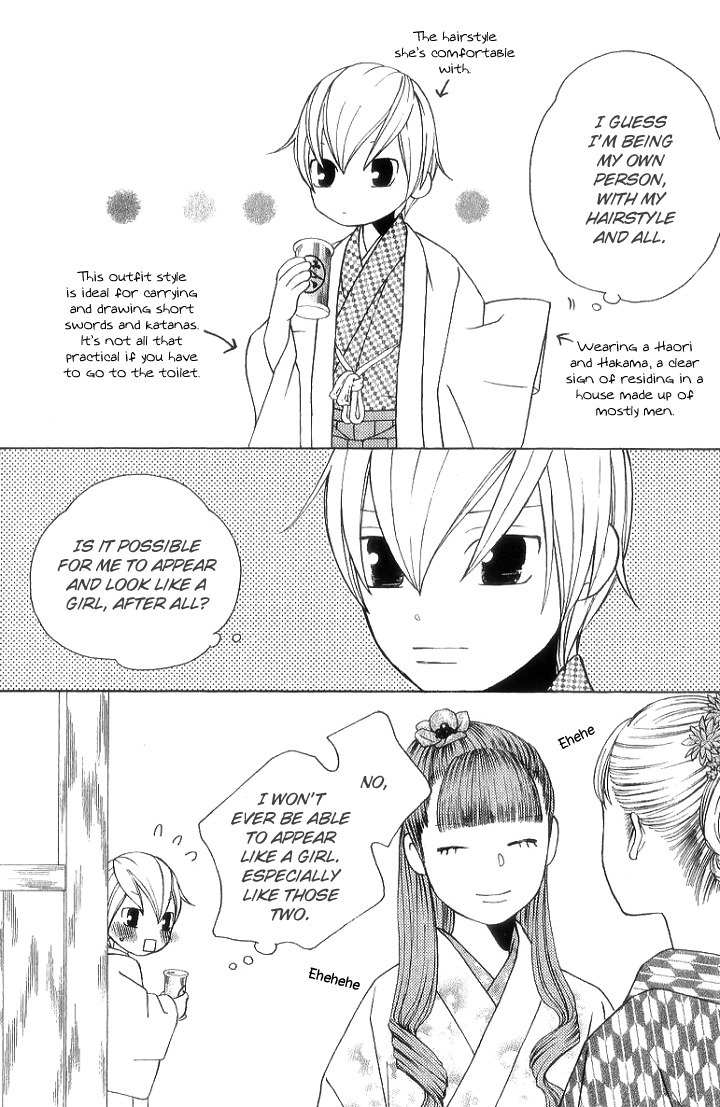 Chotto Edo Made Chapter 7 page 14 - Chapter 7: A Little Bit of the Girls' Day Out