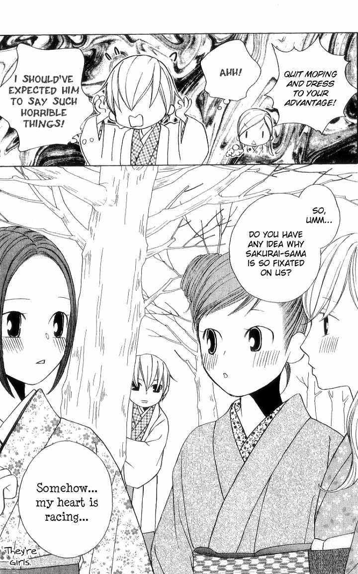 Chotto Edo Made Chapter 7 page 15 - Chapter 7: A Little Bit of the Girls' Day Out