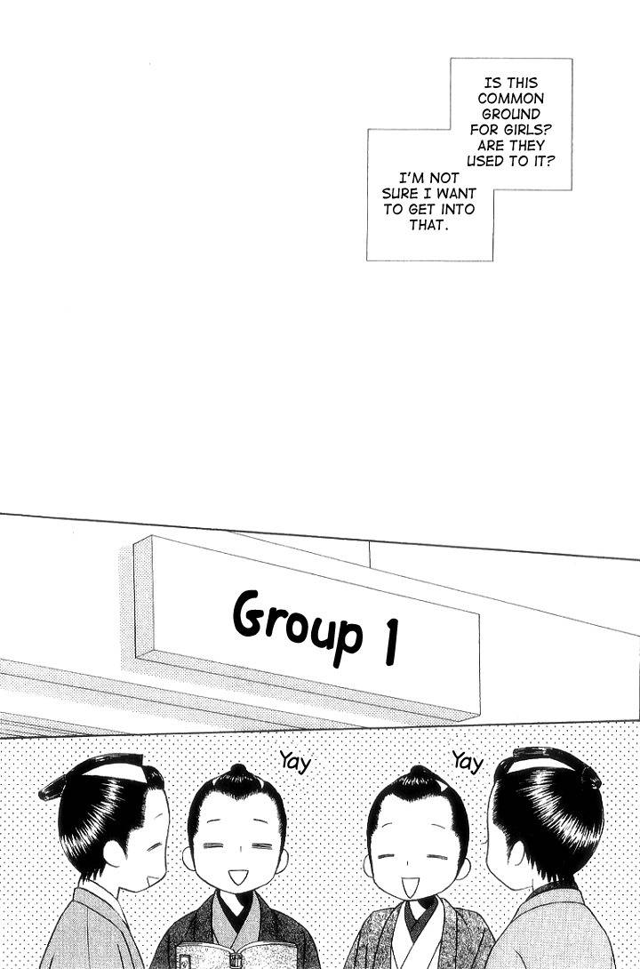 Chotto Edo Made Chapter 7 page 16 - Chapter 7: A Little Bit of the Girls' Day Out