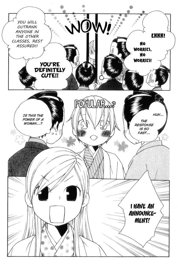 Chotto Edo Made Chapter 7 page 18 - Chapter 7: A Little Bit of the Girls' Day Out