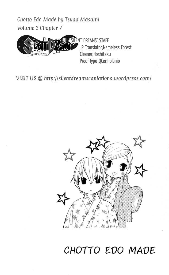 Chotto Edo Made Chapter 7 page 2 - Chapter 7: A Little Bit of the Girls' Day Out