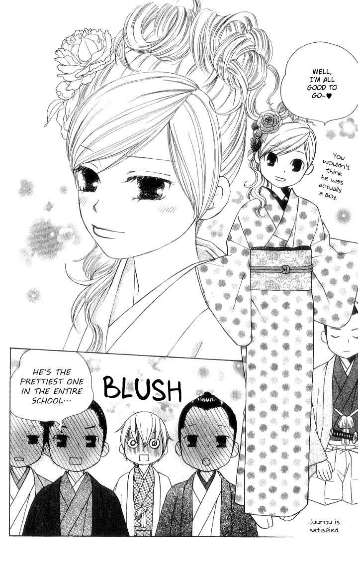 Chotto Edo Made Chapter 7 page 20 - Chapter 7: A Little Bit of the Girls' Day Out