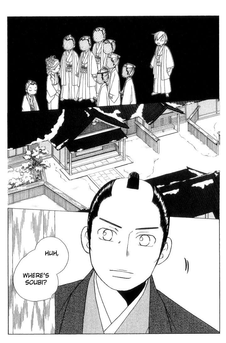 Chotto Edo Made Chapter 7 page 21 - Chapter 7: A Little Bit of the Girls' Day Out