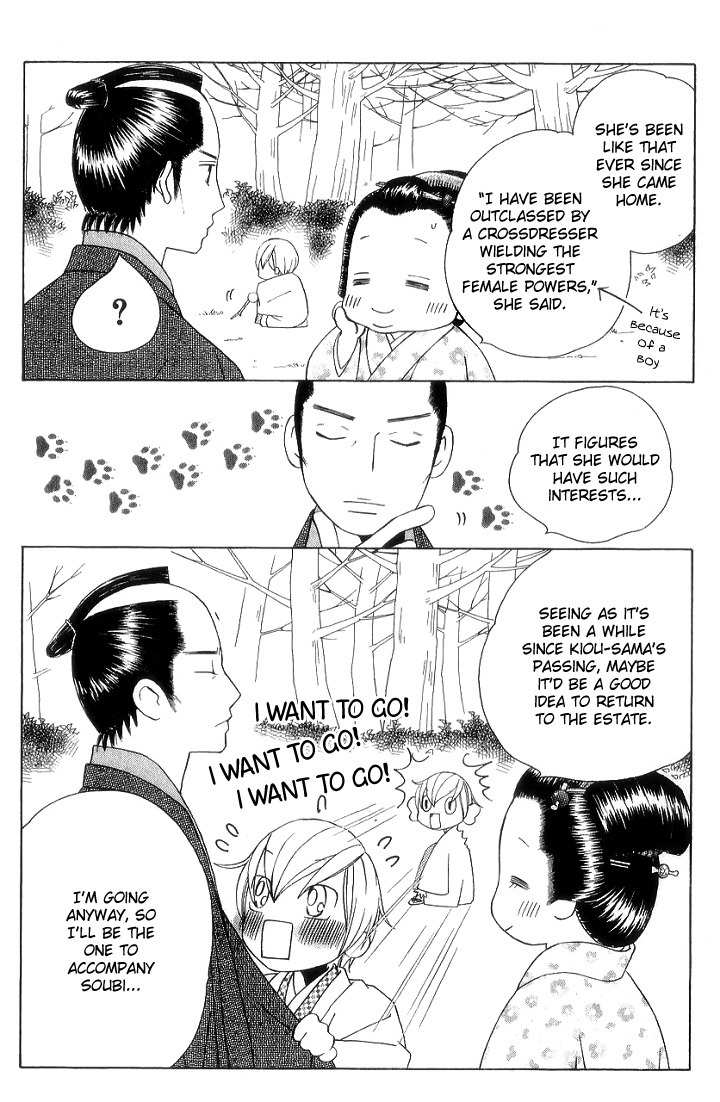 Chotto Edo Made Chapter 7 page 22 - Chapter 7: A Little Bit of the Girls' Day Out