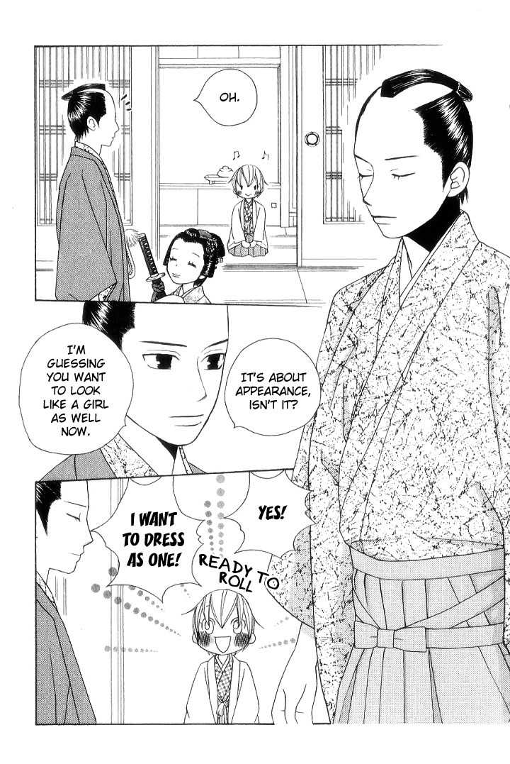 Chotto Edo Made Chapter 7 page 23 - Chapter 7: A Little Bit of the Girls' Day Out
