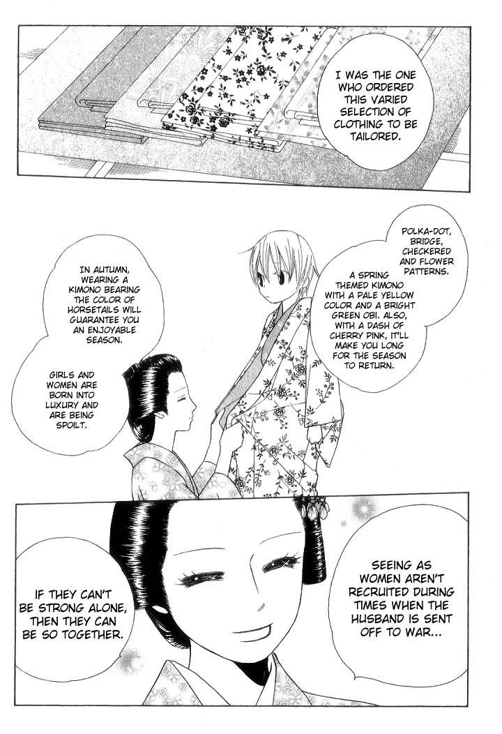 Chotto Edo Made Chapter 7 page 24 - Chapter 7: A Little Bit of the Girls' Day Out