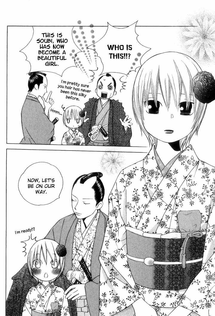Chotto Edo Made Chapter 7 page 26 - Chapter 7: A Little Bit of the Girls' Day Out
