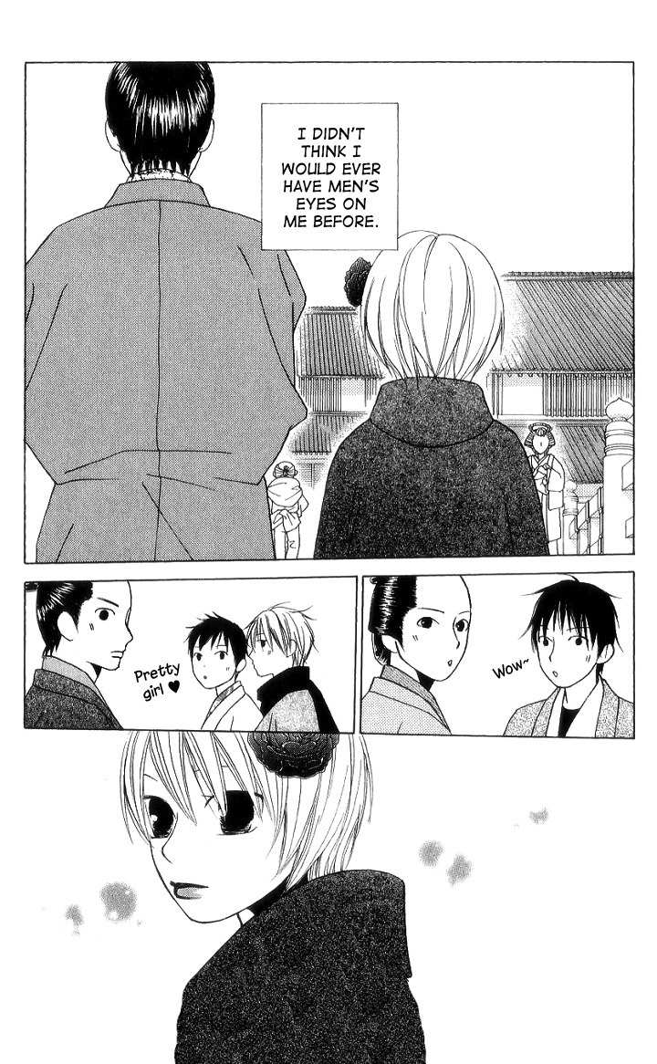 Chotto Edo Made Chapter 7 page 27 - Chapter 7: A Little Bit of the Girls' Day Out