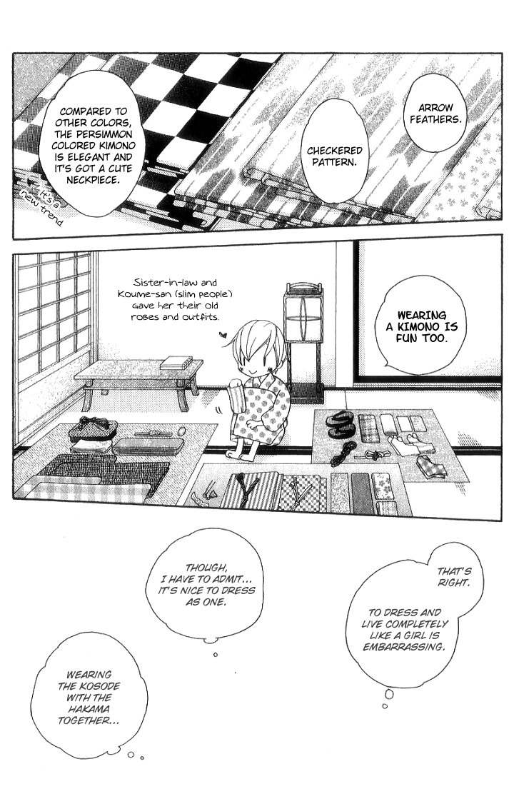 Chotto Edo Made Chapter 7 page 29 - Chapter 7: A Little Bit of the Girls' Day Out