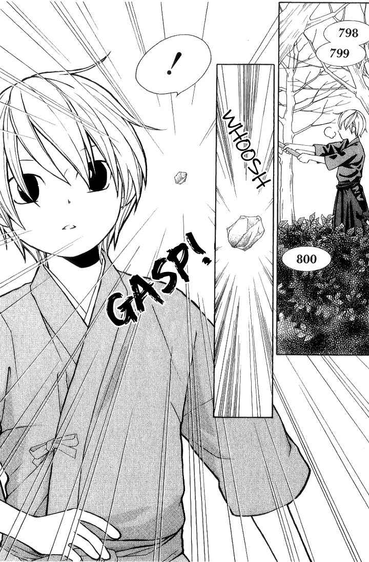 Chotto Edo Made Chapter 7 page 4 - Chapter 7: A Little Bit of the Girls' Day Out