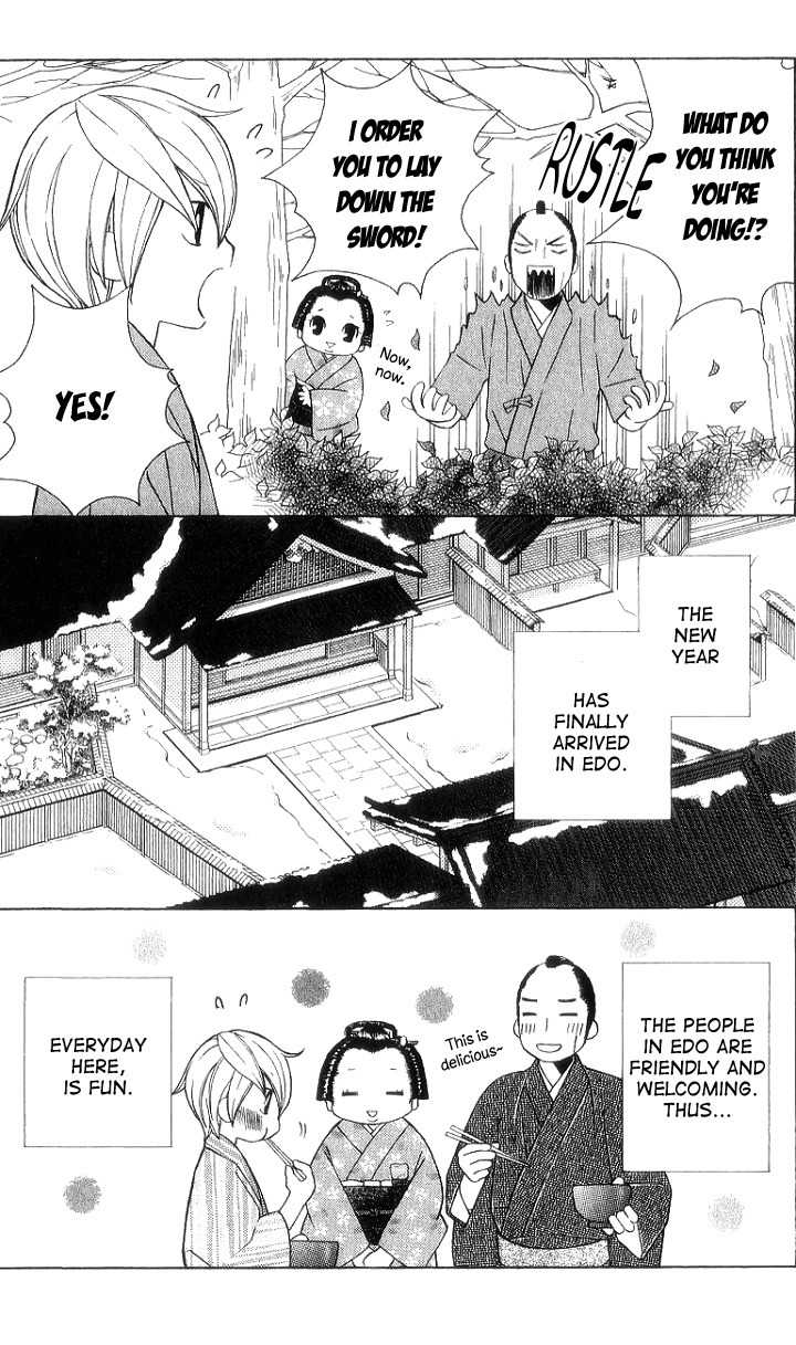 Chotto Edo Made Chapter 7 page 5 - Chapter 7: A Little Bit of the Girls' Day Out