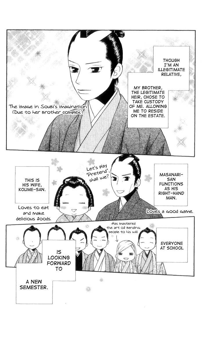 Chotto Edo Made Chapter 7 page 6 - Chapter 7: A Little Bit of the Girls' Day Out
