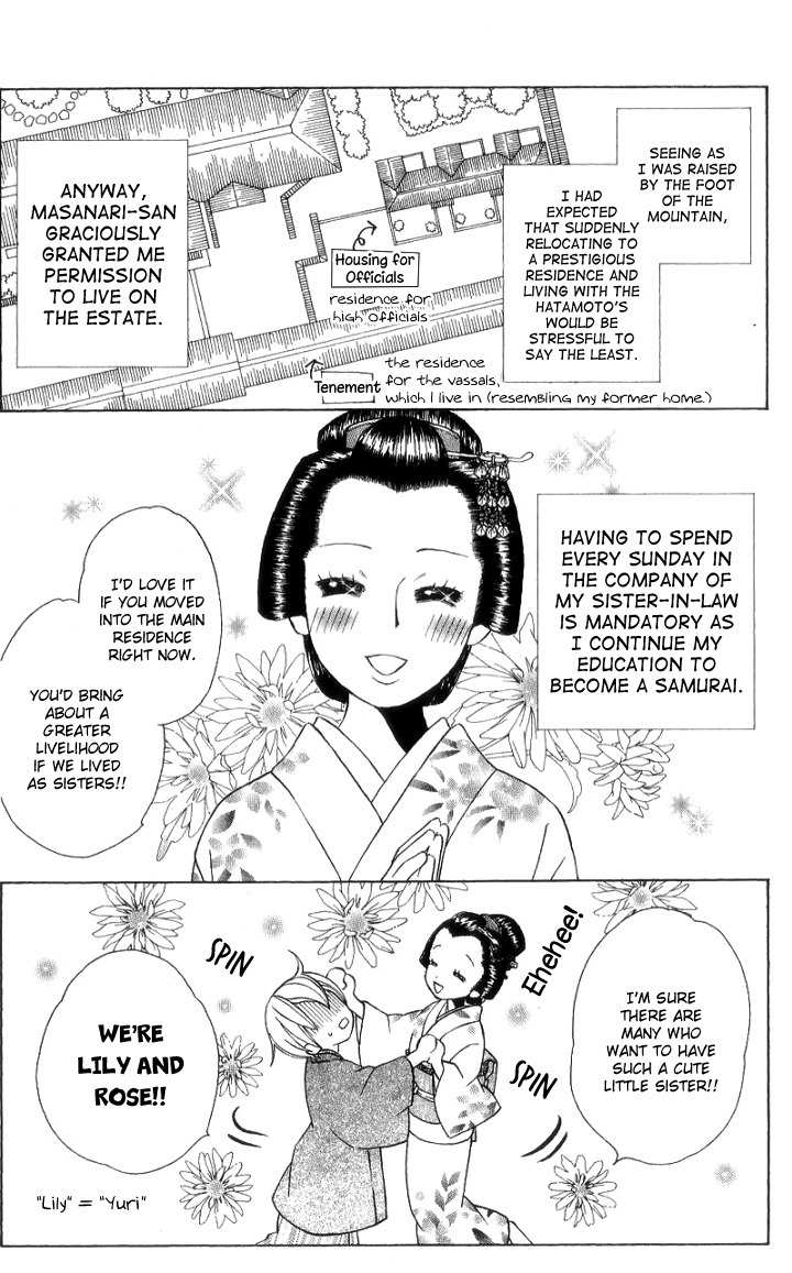 Chotto Edo Made Chapter 7 page 9 - Chapter 7: A Little Bit of the Girls' Day Out