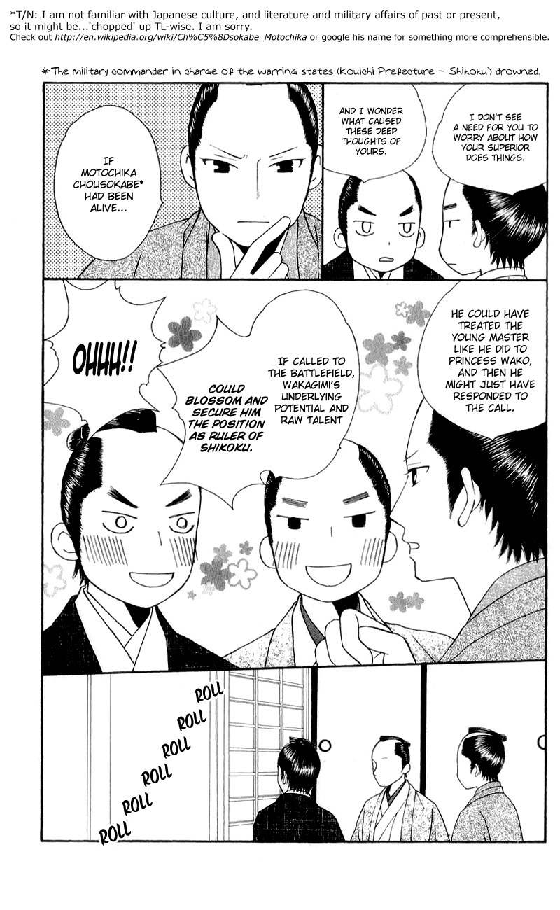 Chotto Edo Made Chapter 8 page 11 - Chapter 8: The Target is Waka-sama