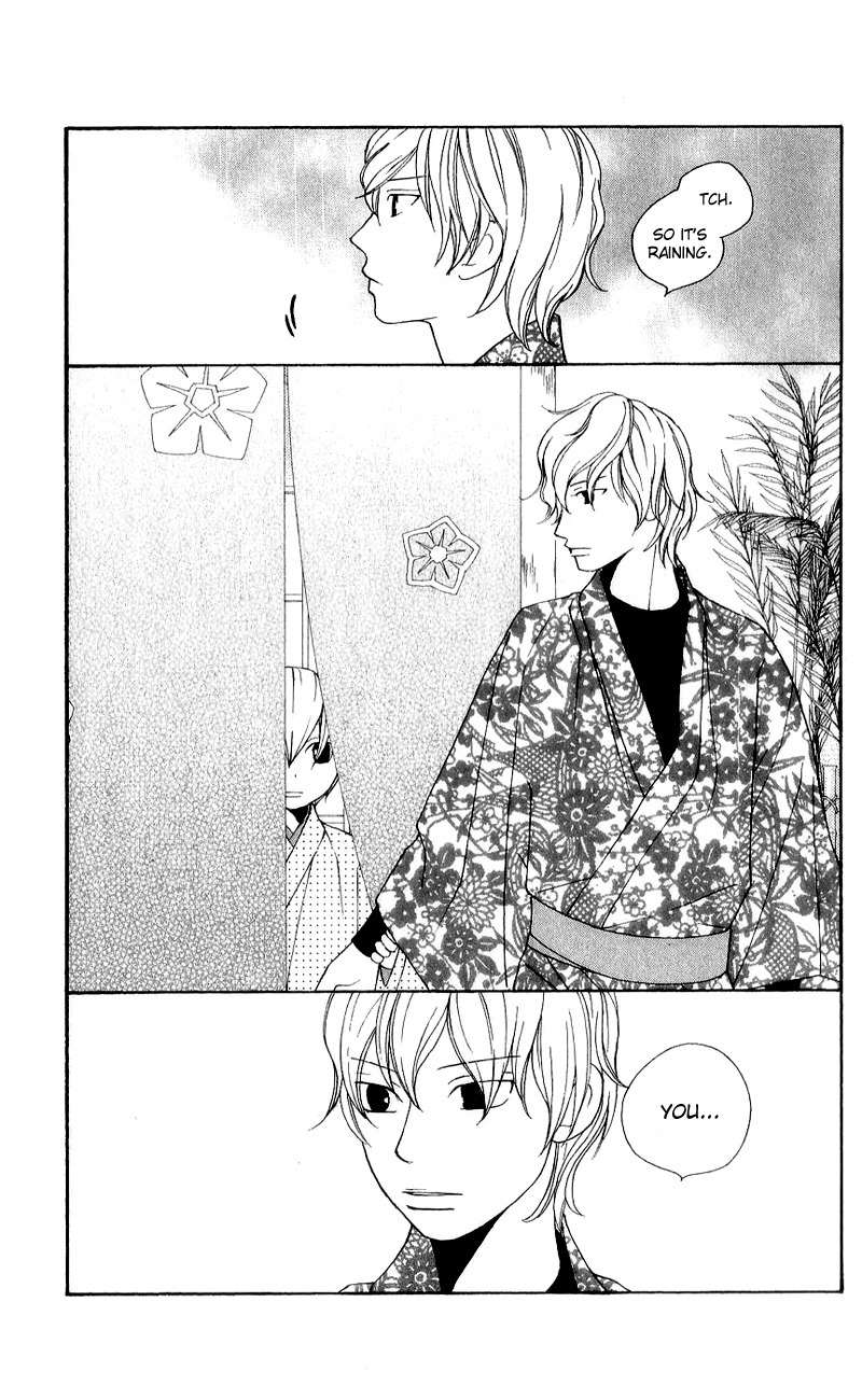 Chotto Edo Made Chapter 8 page 15 - Chapter 8: The Target is Waka-sama