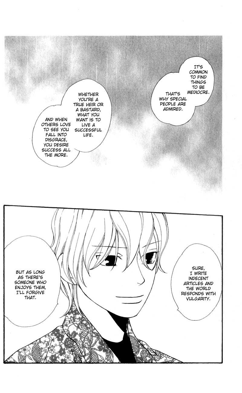 Chotto Edo Made Chapter 8 page 18 - Chapter 8: The Target is Waka-sama