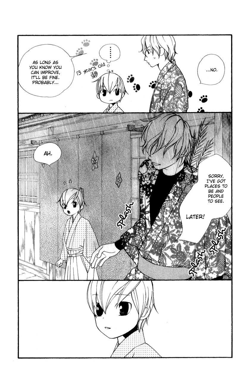 Chotto Edo Made Chapter 8 page 19 - Chapter 8: The Target is Waka-sama