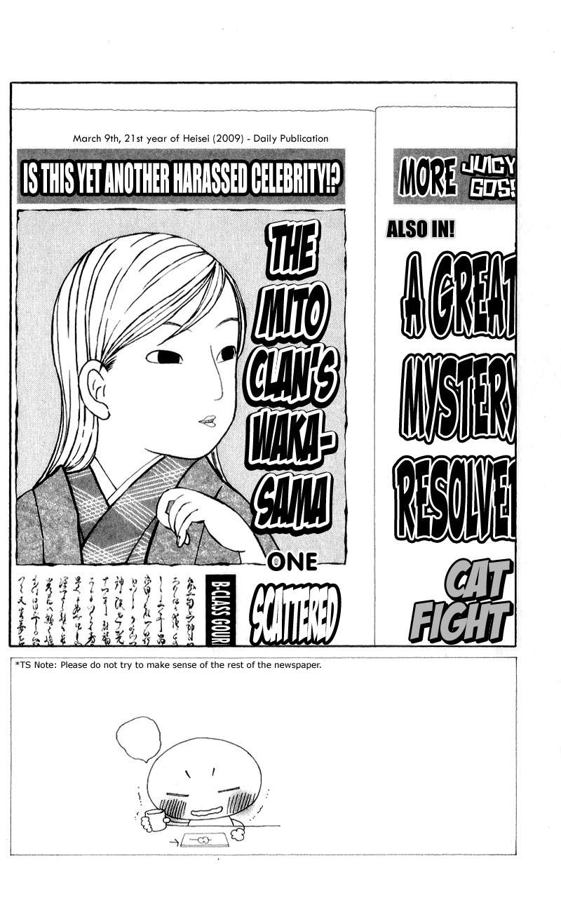 Chotto Edo Made Chapter 8 page 2 - Chapter 8: The Target is Waka-sama
