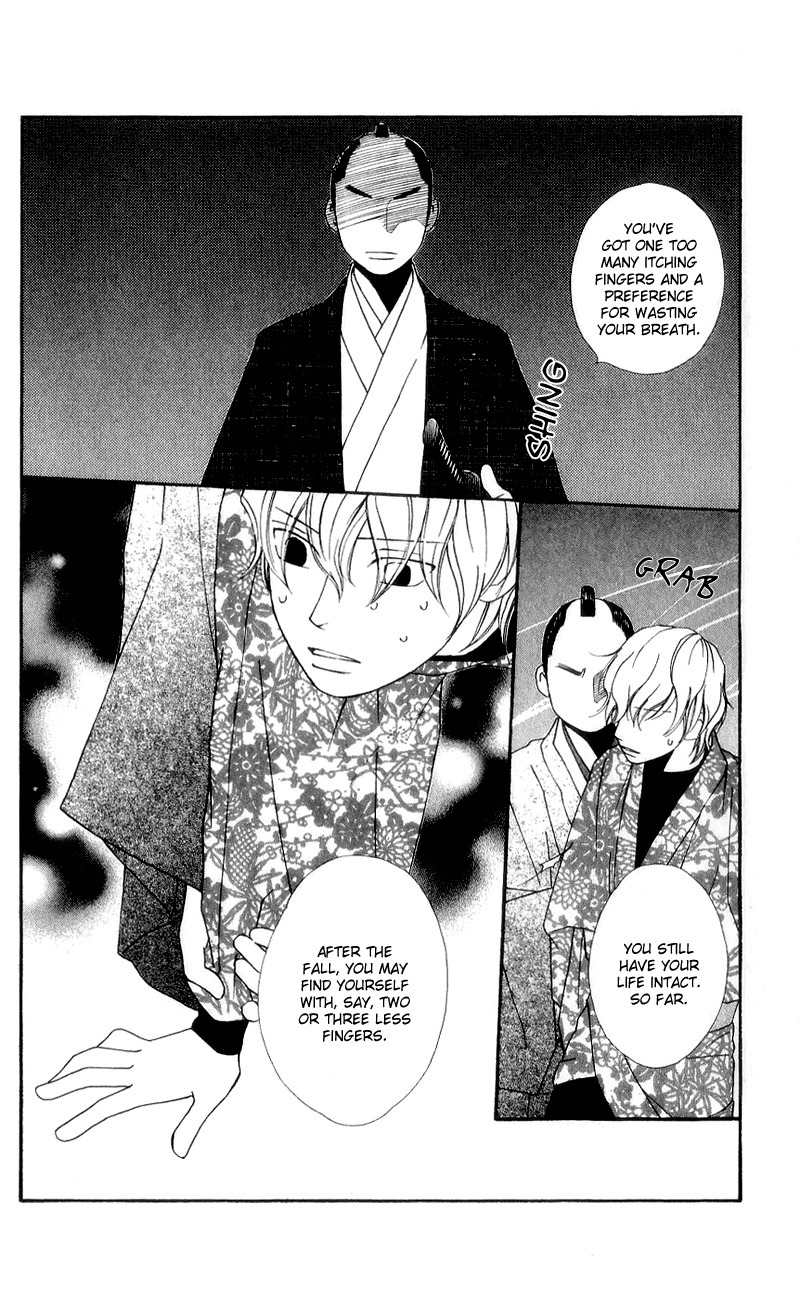 Chotto Edo Made Chapter 8 page 21 - Chapter 8: The Target is Waka-sama