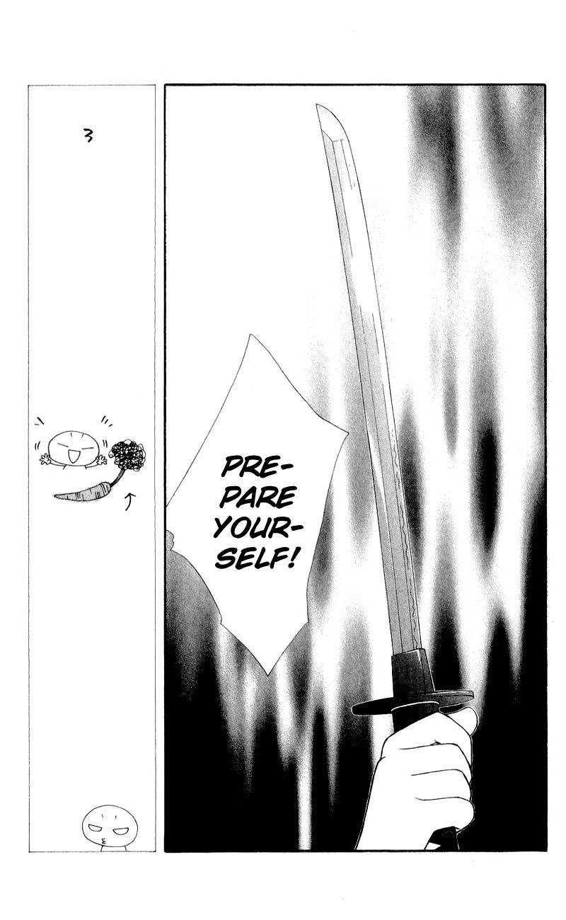 Chotto Edo Made Chapter 8 page 22 - Chapter 8: The Target is Waka-sama
