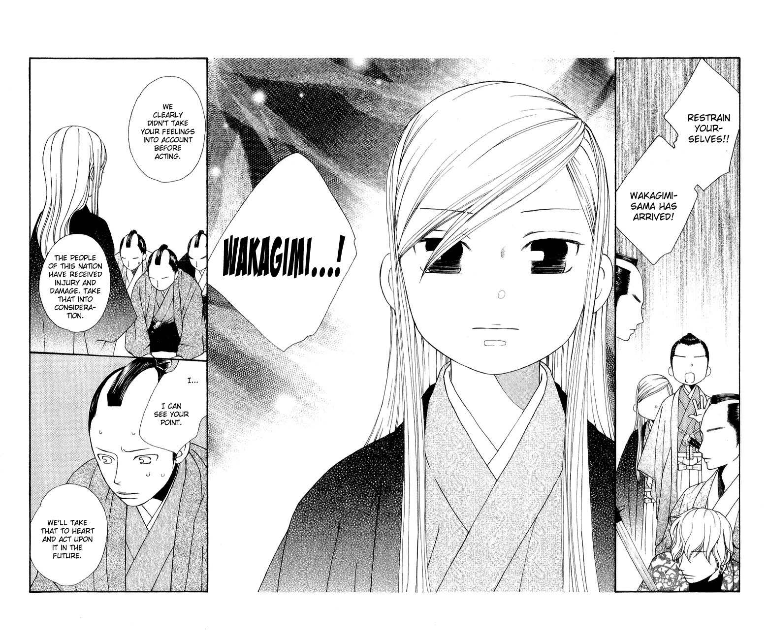 Chotto Edo Made Chapter 8 page 23 - Chapter 8: The Target is Waka-sama
