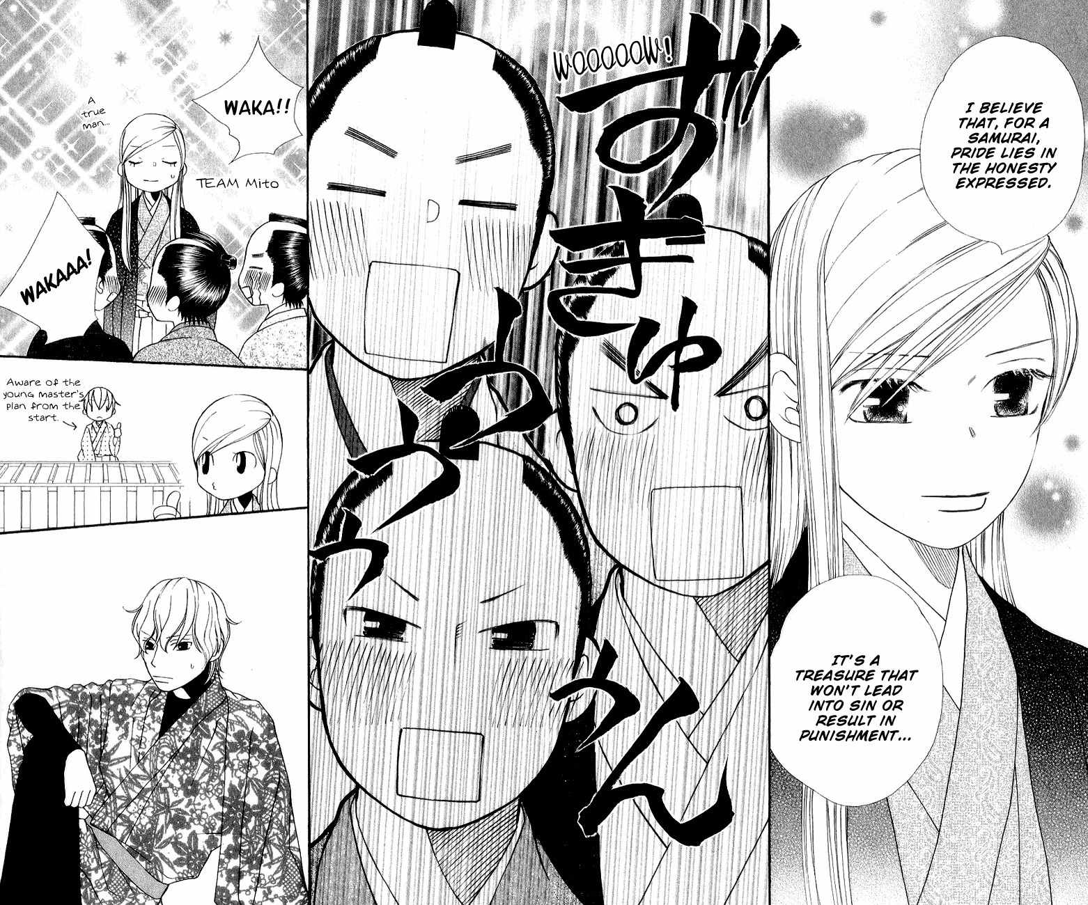Chotto Edo Made Chapter 8 page 24 - Chapter 8: The Target is Waka-sama