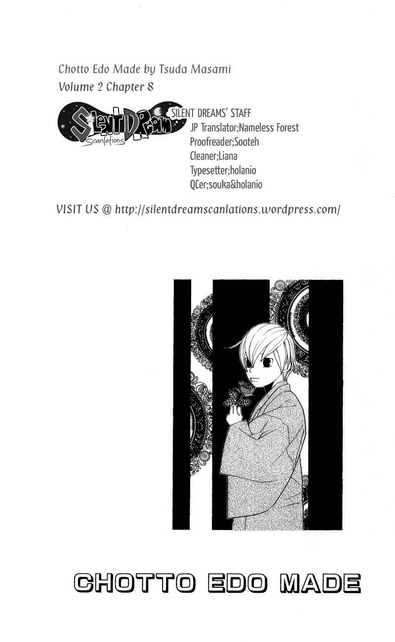 Chotto Edo Made Chapter 8 page 27 - Chapter 8: The Target is Waka-sama