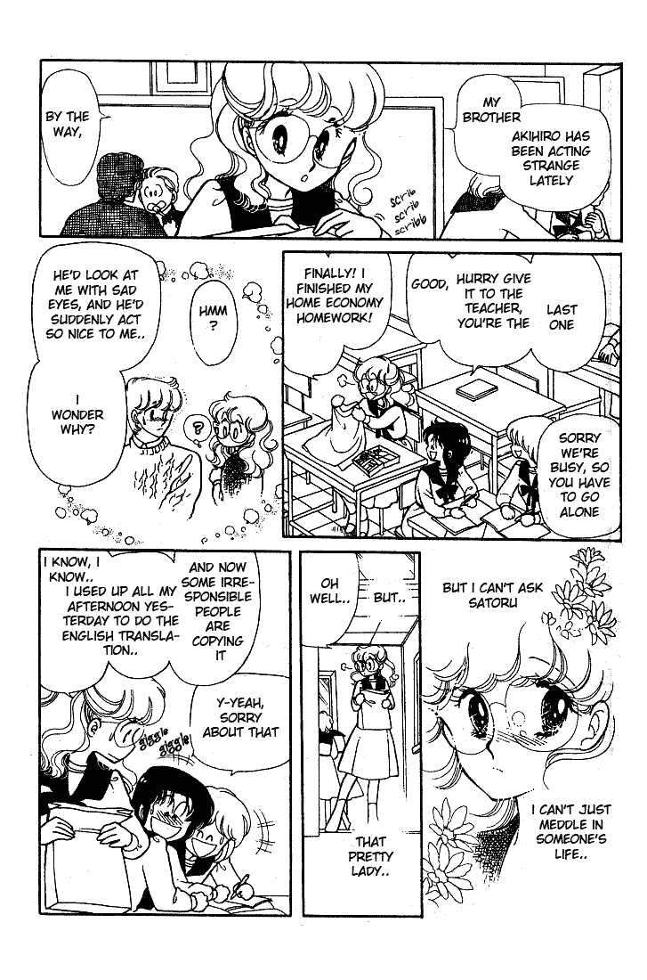 Chotto Friday Chapter 0 page 102 - Chapter 0