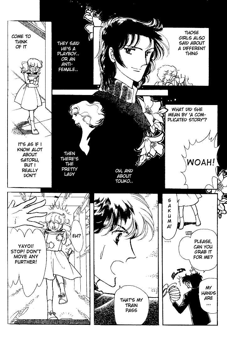 Chotto Friday Chapter 0 page 103 - Chapter 0