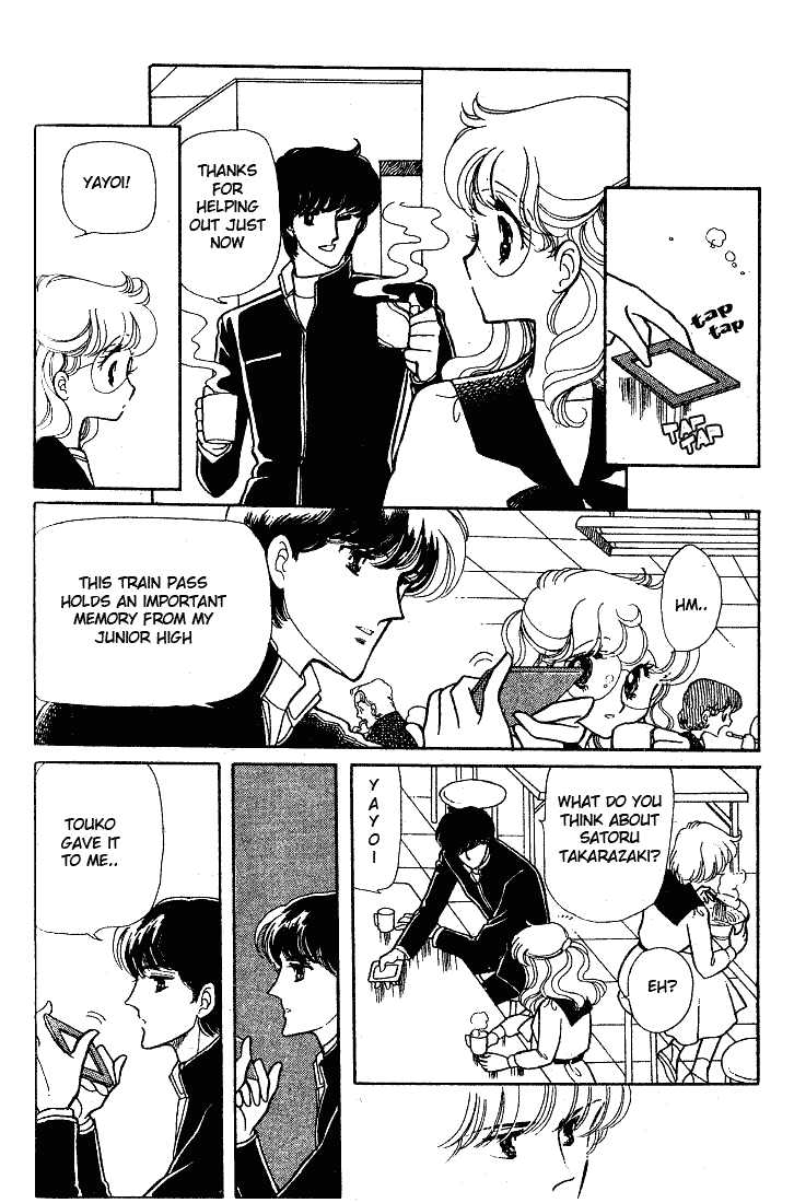 Chotto Friday Chapter 0 page 105 - Chapter 0