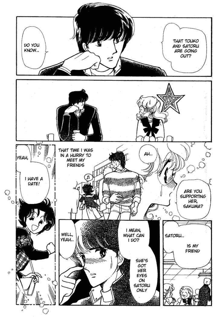Chotto Friday Chapter 0 page 106 - Chapter 0