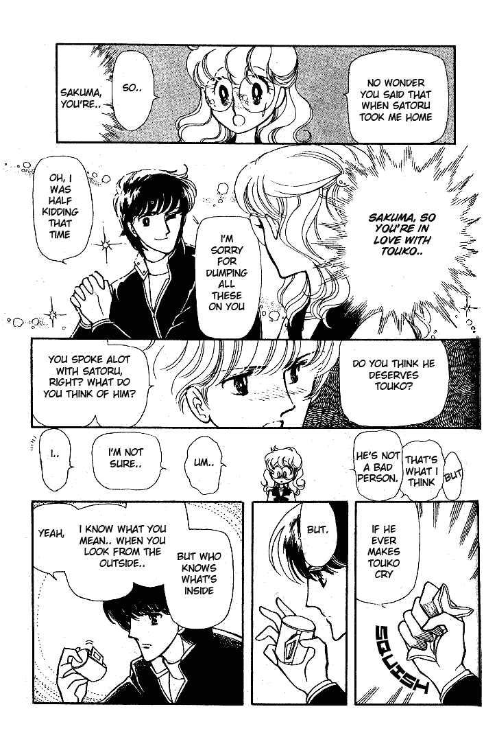 Chotto Friday Chapter 0 page 108 - Chapter 0