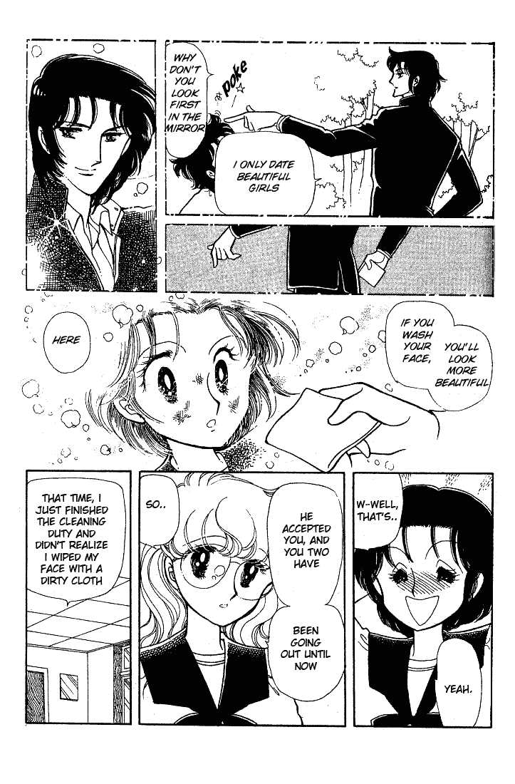 Chotto Friday Chapter 0 page 110 - Chapter 0