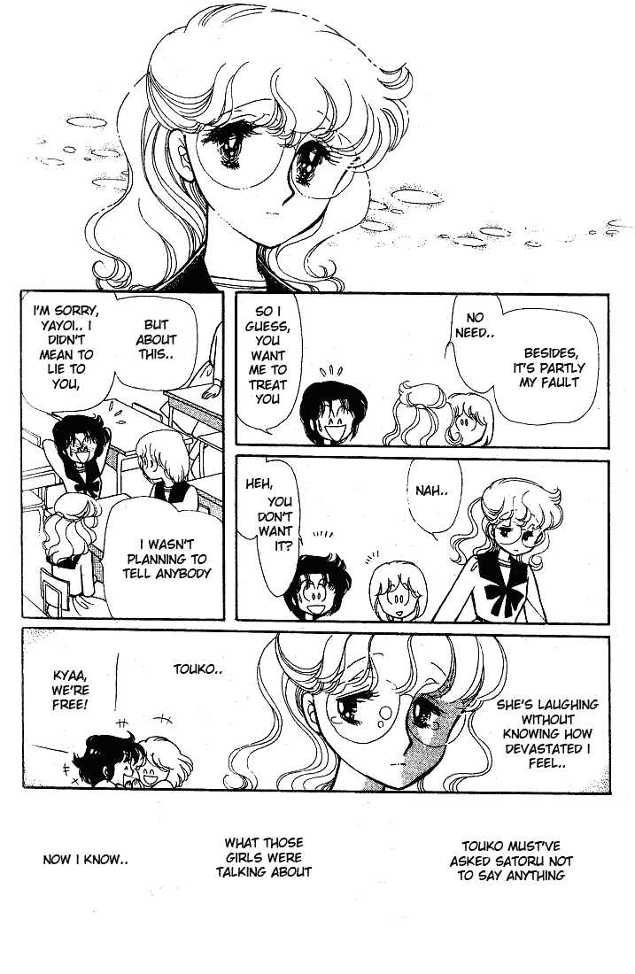 Chotto Friday Chapter 0 page 111 - Chapter 0