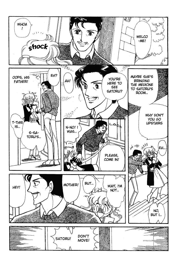 Chotto Friday Chapter 0 page 114 - Chapter 0