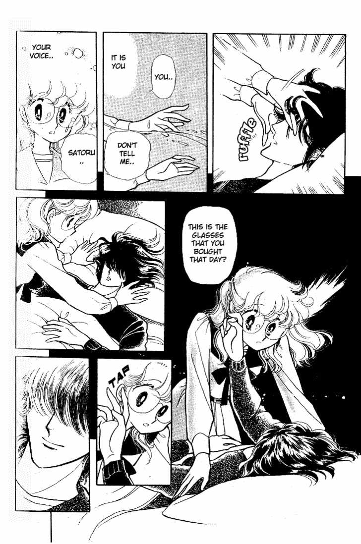 Chotto Friday Chapter 0 page 117 - Chapter 0