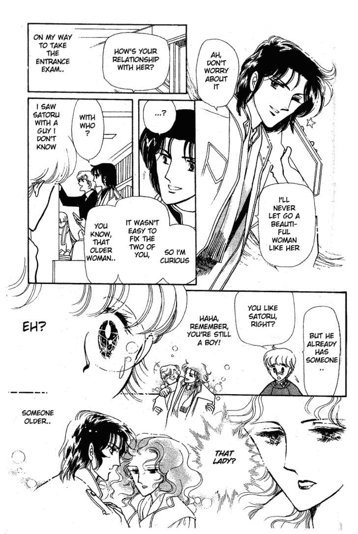 Chotto Friday Chapter 0 page 122 - Chapter 0