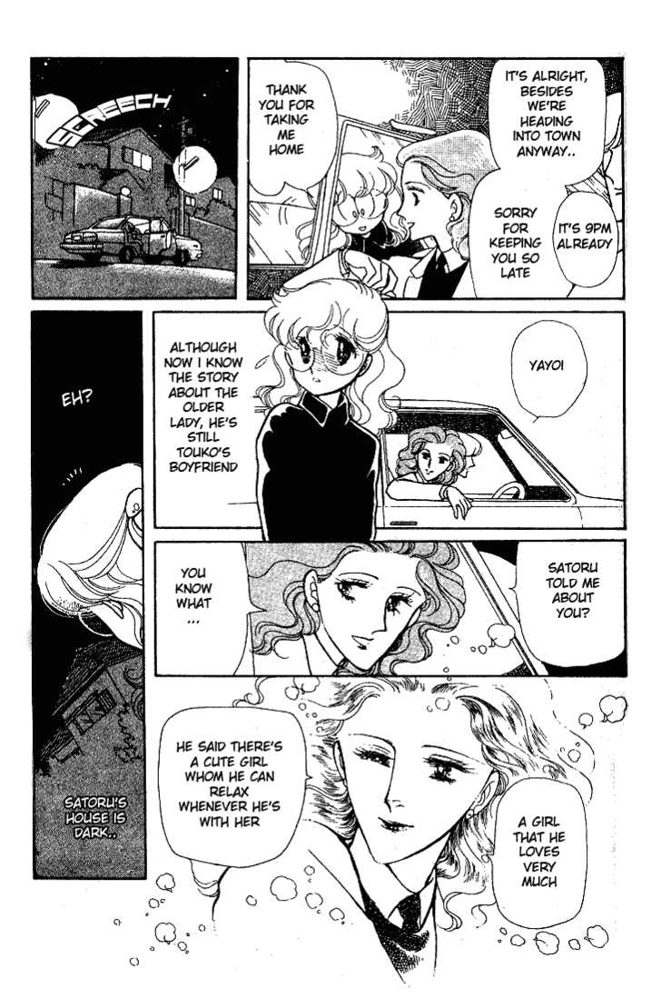 Chotto Friday Chapter 0 page 147 - Chapter 0