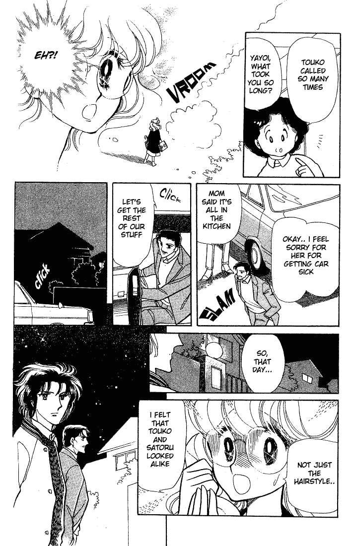 Chotto Friday Chapter 0 page 148 - Chapter 0