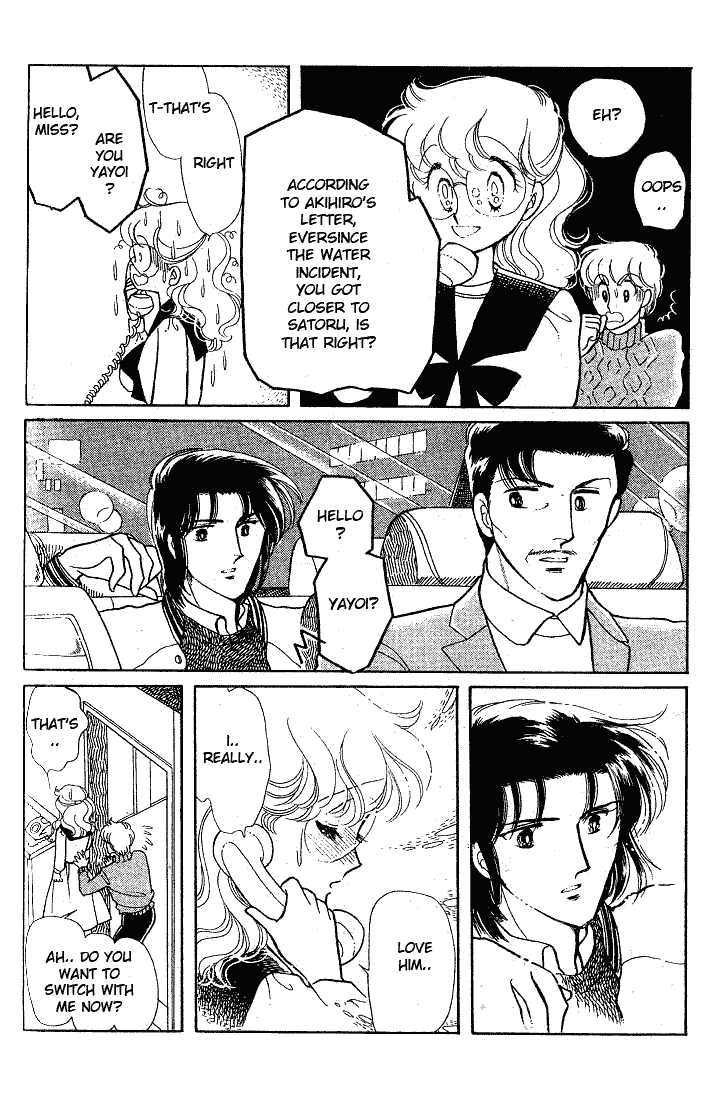 Chotto Friday Chapter 0 page 154 - Chapter 0