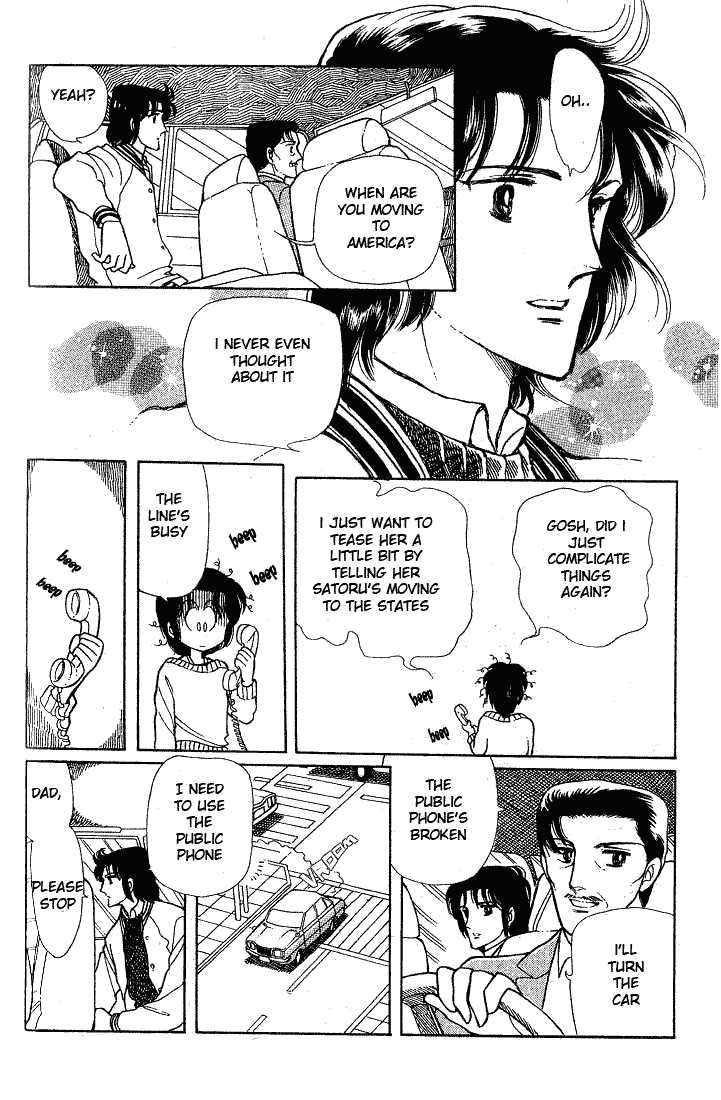 Chotto Friday Chapter 0 page 156 - Chapter 0