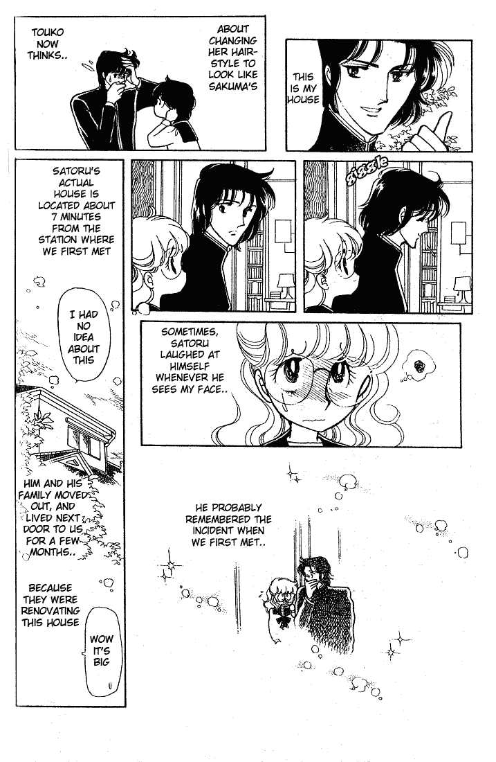 Chotto Friday Chapter 0 page 158 - Chapter 0