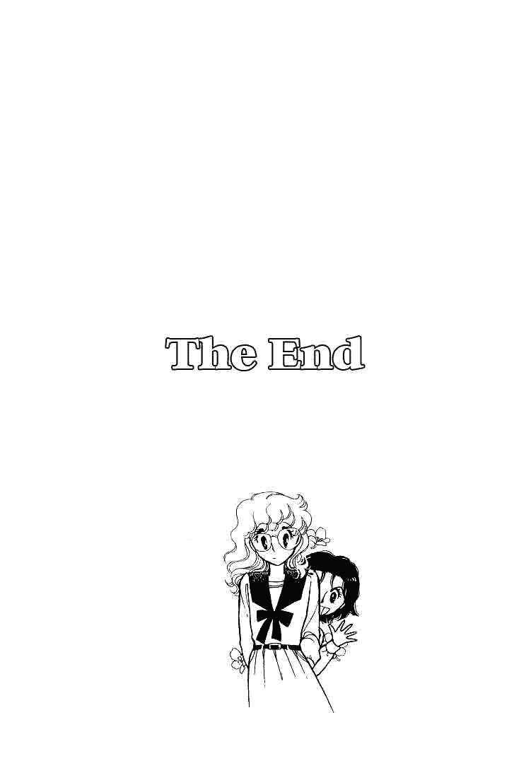 Chotto Friday Chapter 0 page 159 - Chapter 0