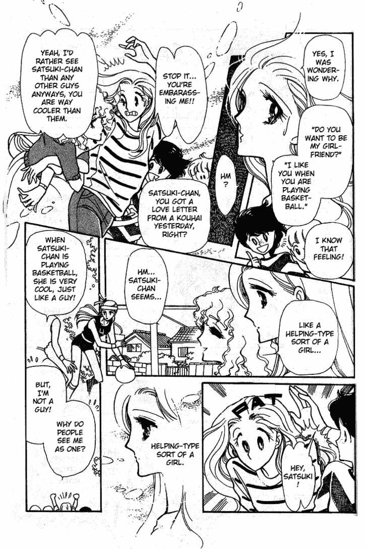 Chotto Friday Chapter 0 page 163 - Chapter 0