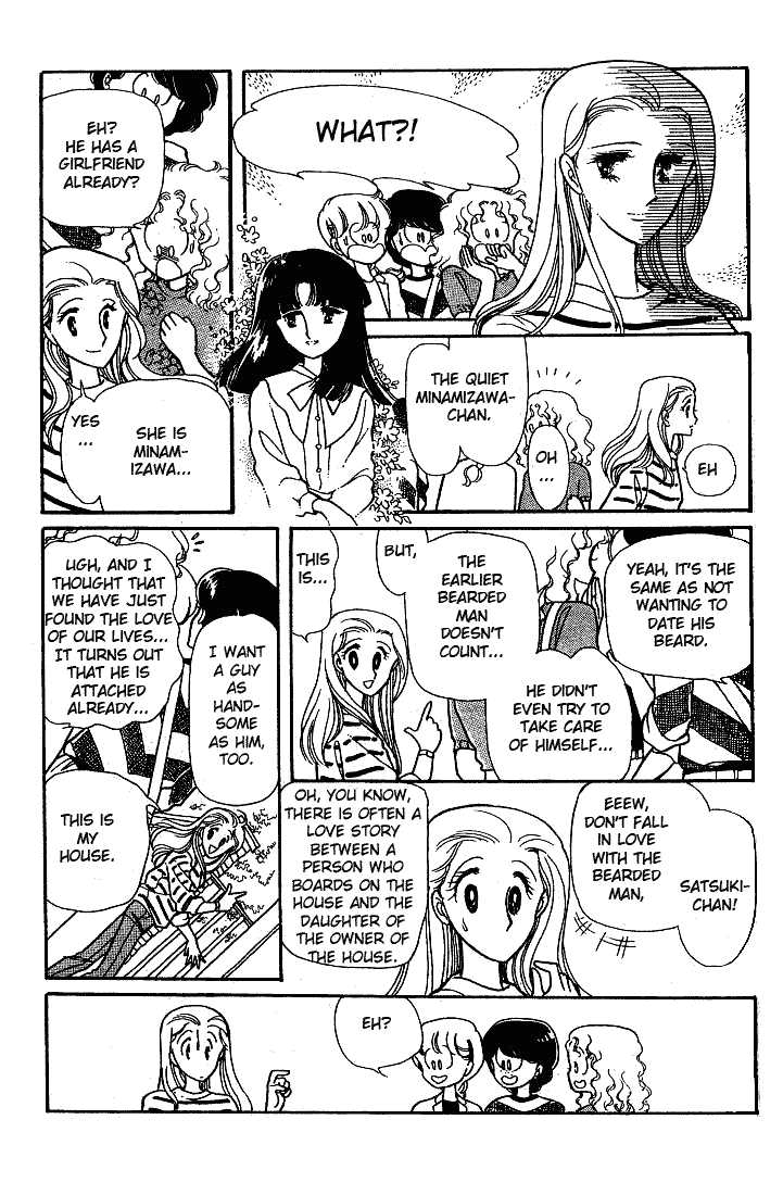 Chotto Friday Chapter 0 page 165 - Chapter 0